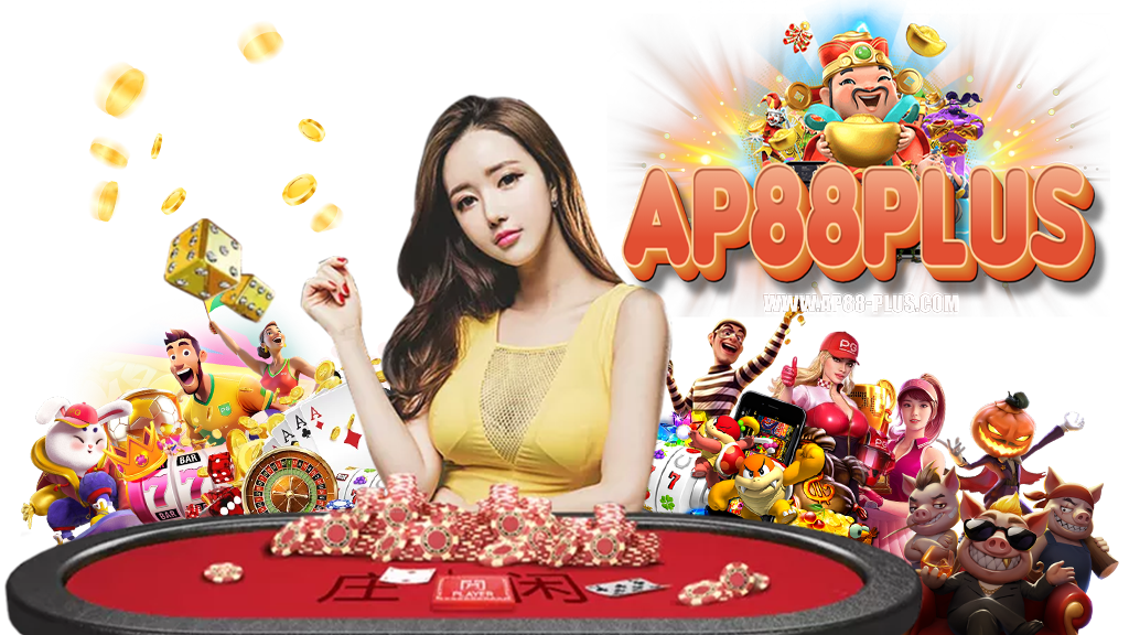ap88plus-บาคาร่า